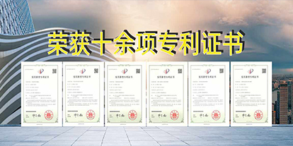 聚坤荣誉