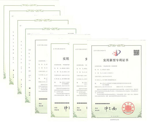 专利证书