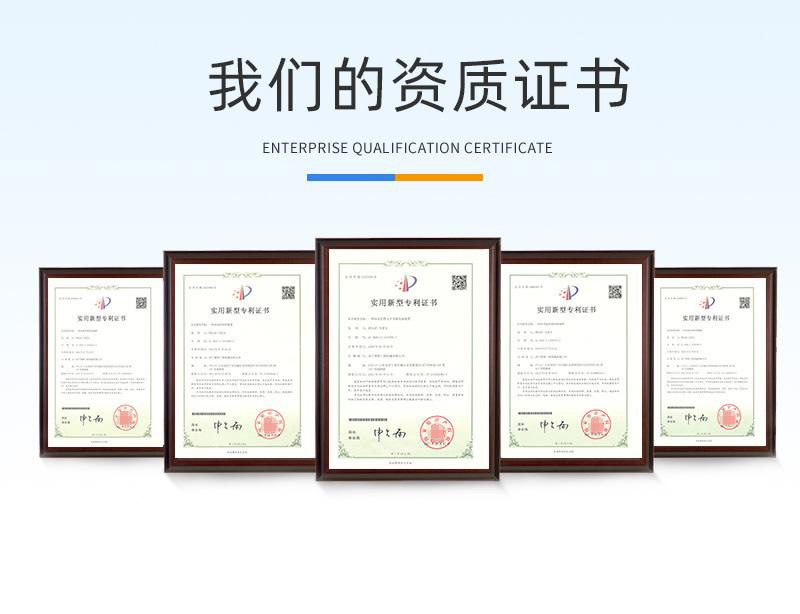 履带5吨蜘蛛吊资质证书